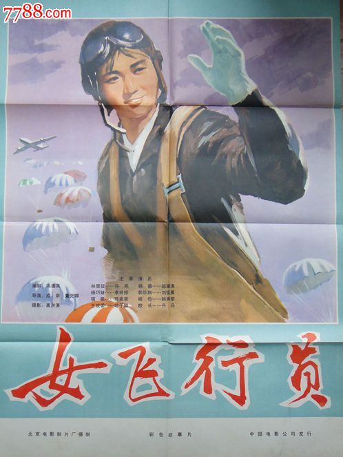 办理 山佛大学文凭